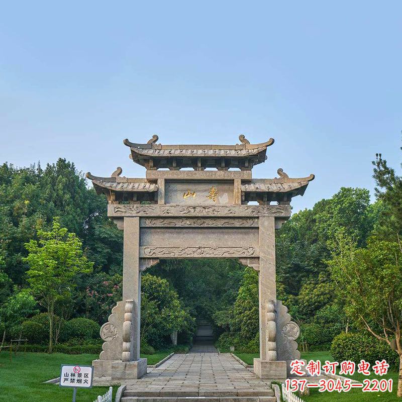 德州景区单门石牌坊