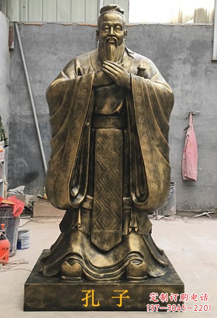 德州中领雕塑:专业定制卡通孔子雕塑