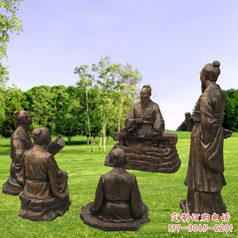 德州孔子讲学-玻璃钢仿铜人物雕塑