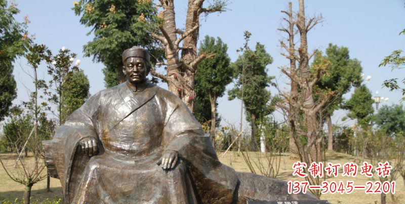 德州李瑞清古代名人铜雕