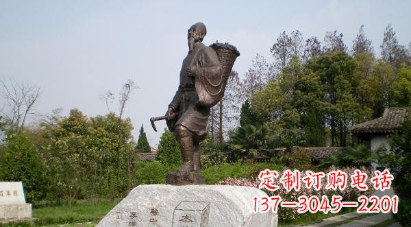 德州传承古代医学大家——李时珍铜雕