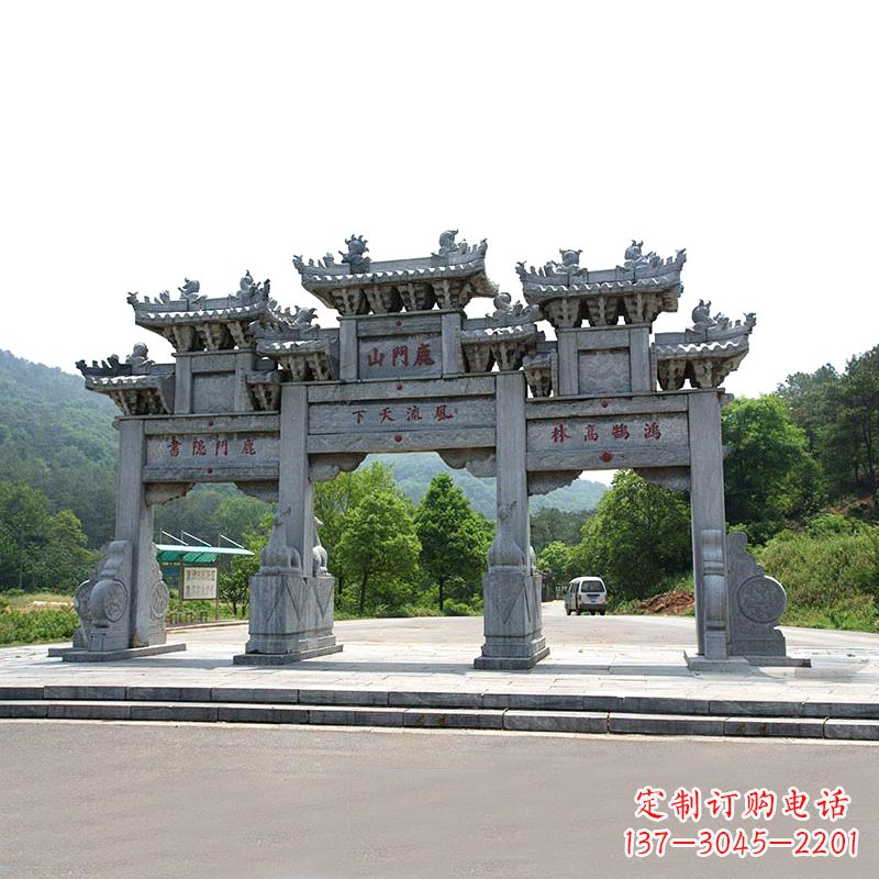 德州鹿门山景区仿古石雕牌楼雕塑-让你亲近历史