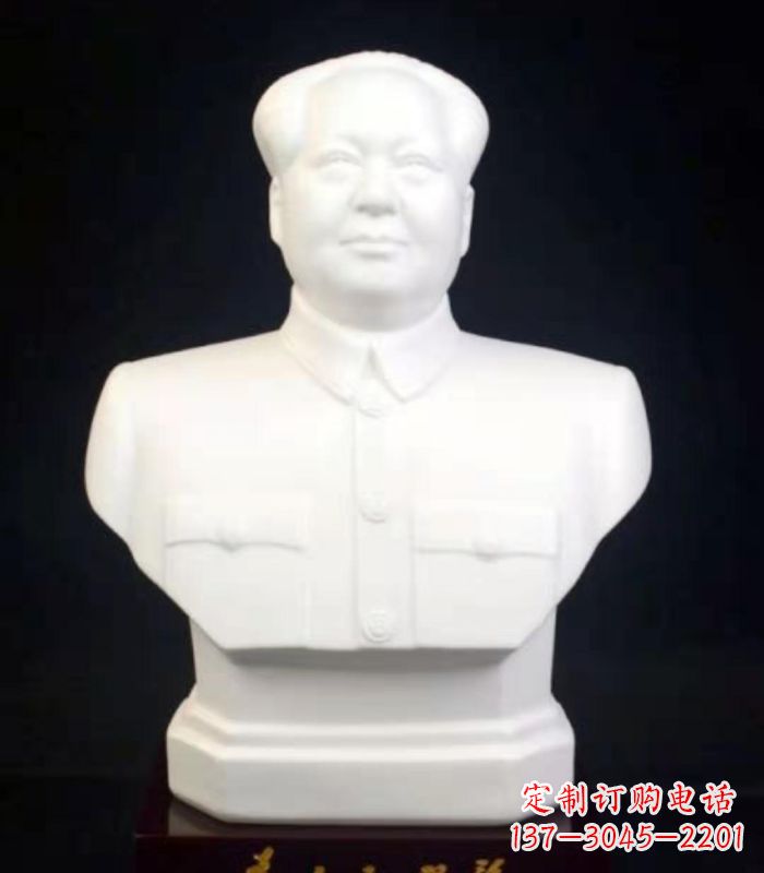 德州毛泽东伟人胸像石雕