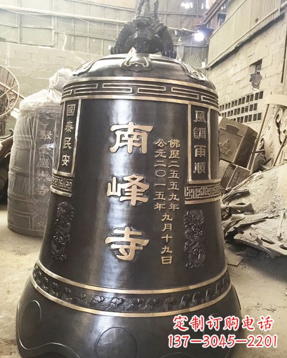 德州定制南峰寺铜钟，打造精致宗教雕塑