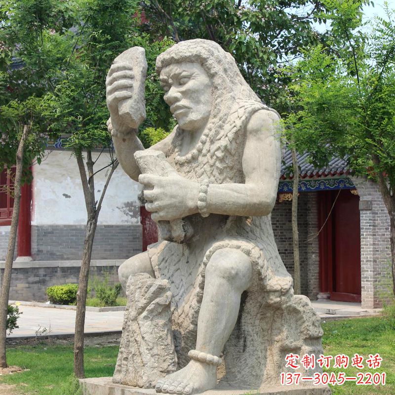 德州燧人氏石雕，传承中国古代文化