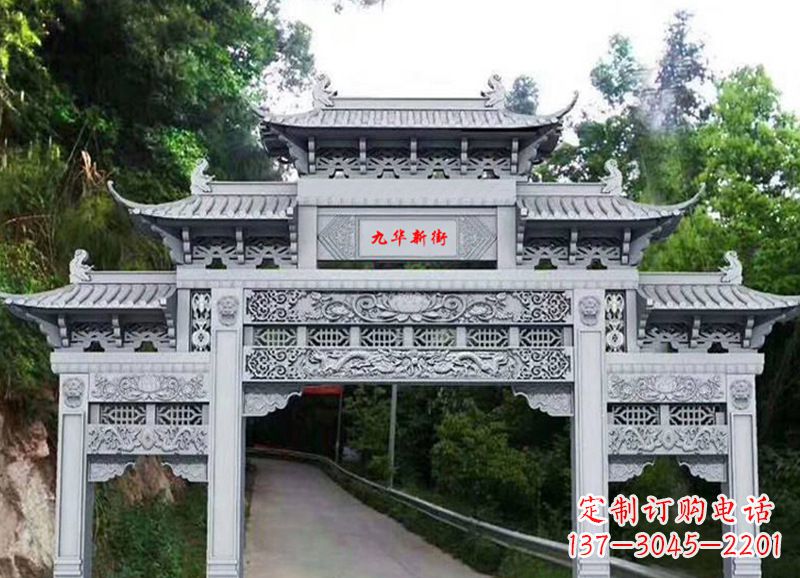 德州三门五楼石雕牌坊