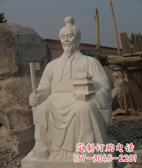 德州石雕木匠祖师鲁班