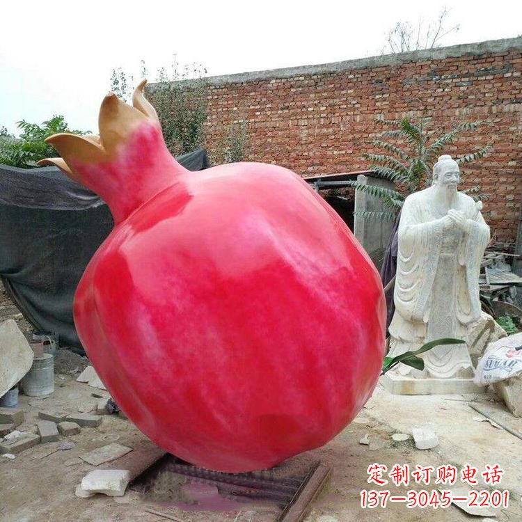德州石榴玻璃钢雕塑