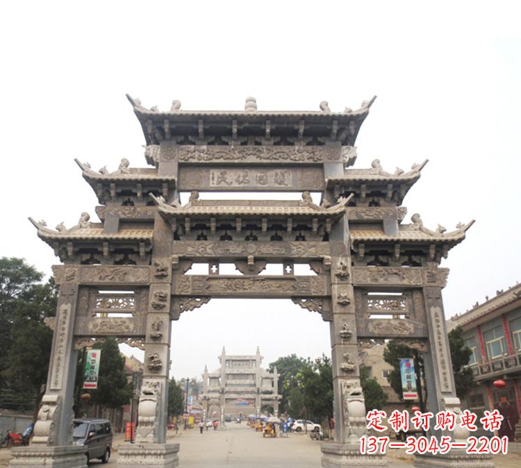 德州石牌坊 九楼