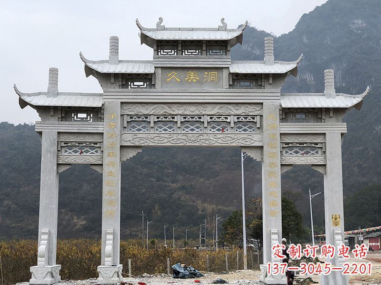 德州石牌坊 石雕