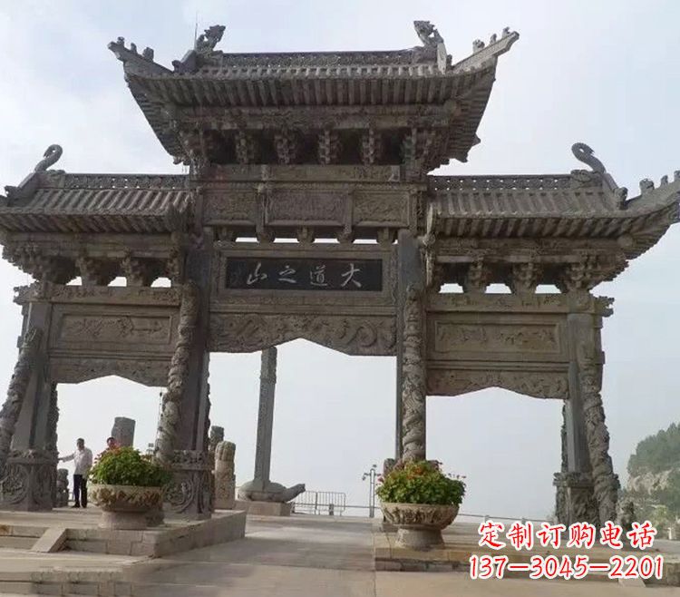 德州石牌坊 效果图