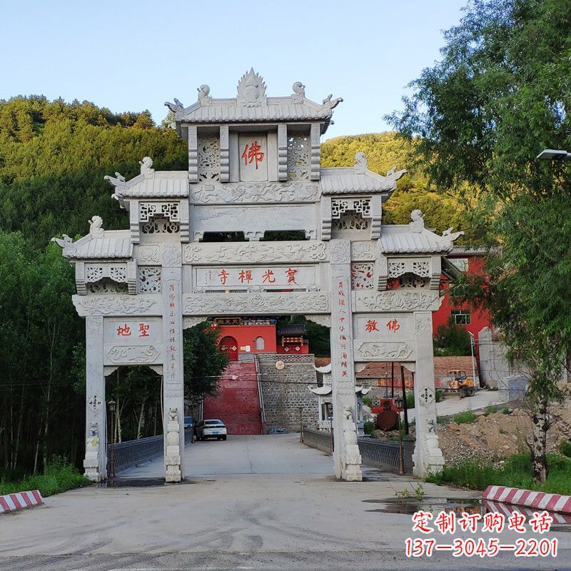 德州石牌坊建筑