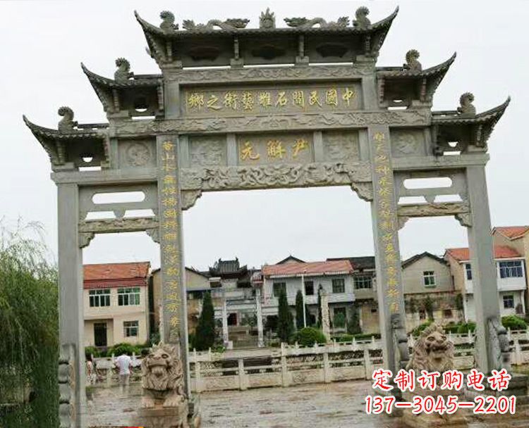 德州石牌坊牌楼