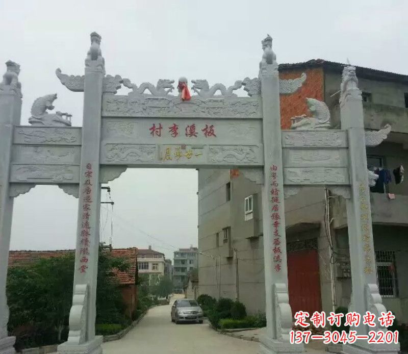 德州石牌坊三门牌坊石雕 (2)