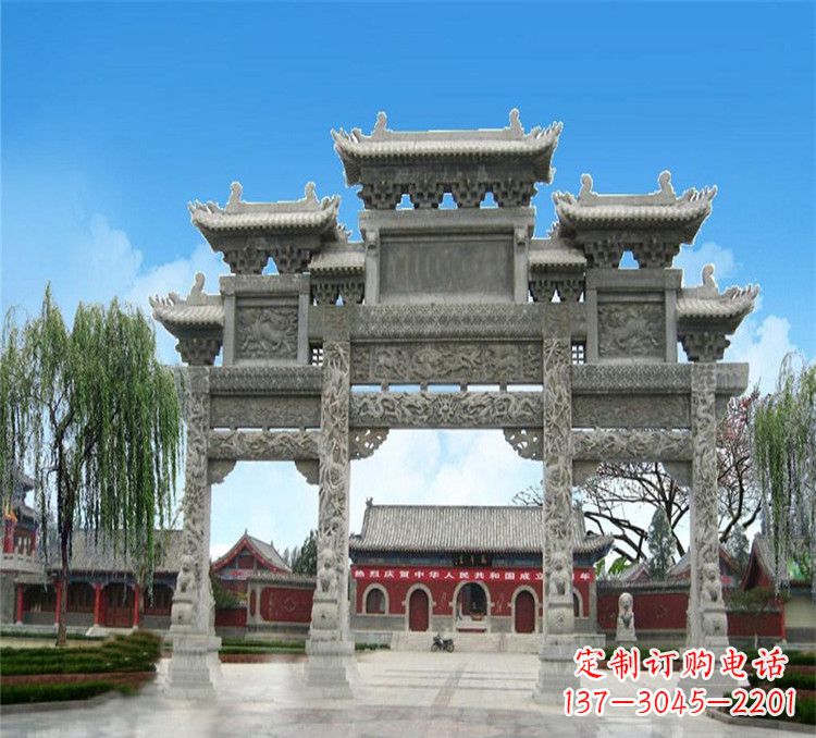 德州石牌坊效果图