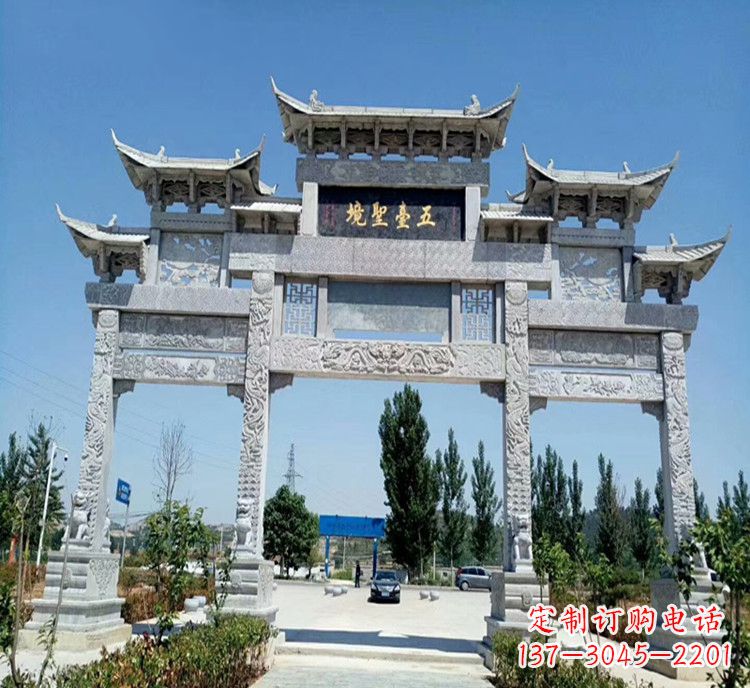 德州石牌坊医院