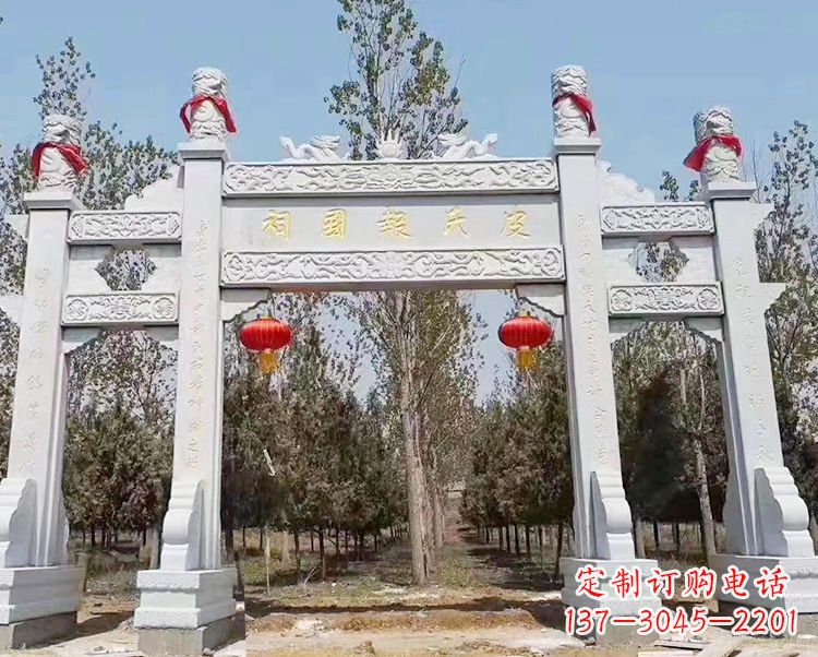 德州石牌坊卧龙石雕