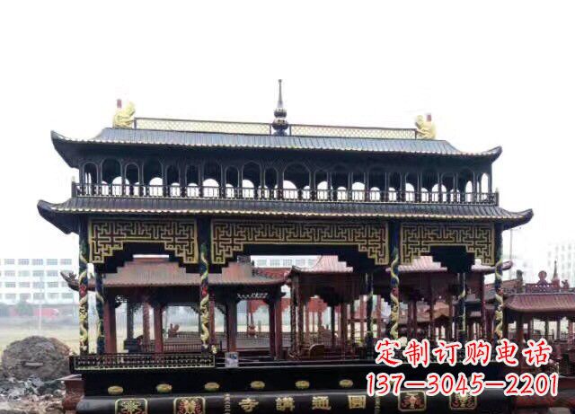 德州双层方形铜香炉