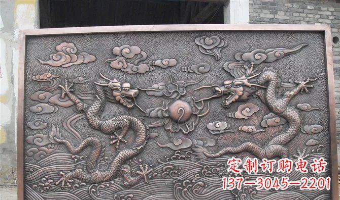 德州双龙戏珠铸铜壁画铜浮雕