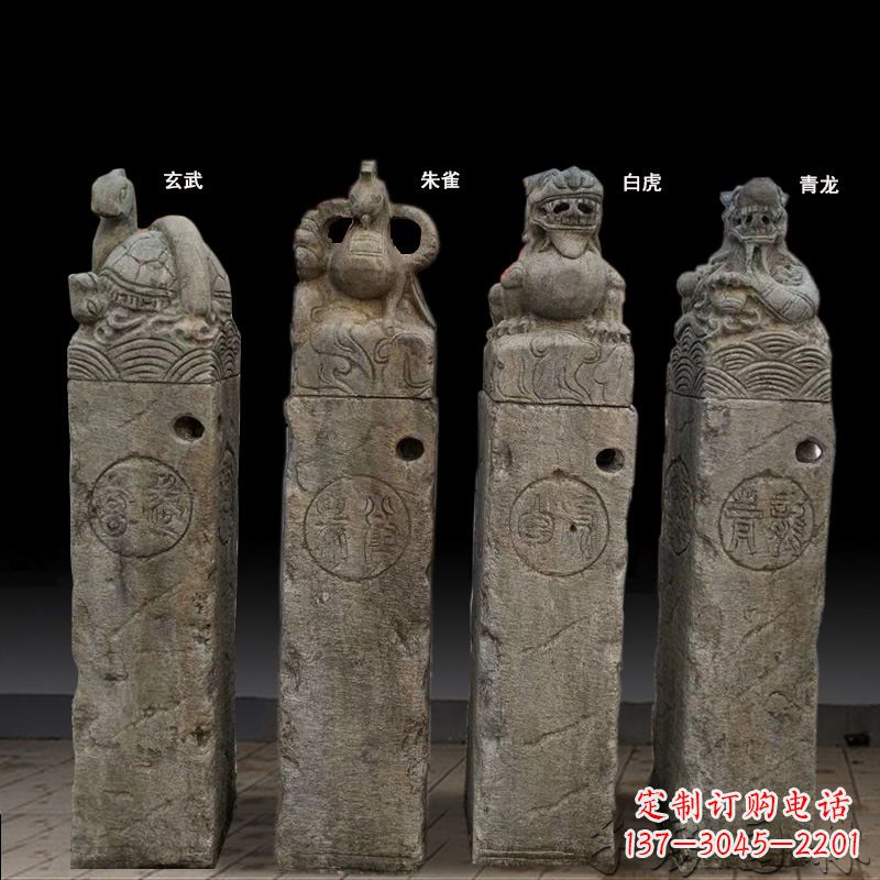 德州四神兽拴马桩石雕