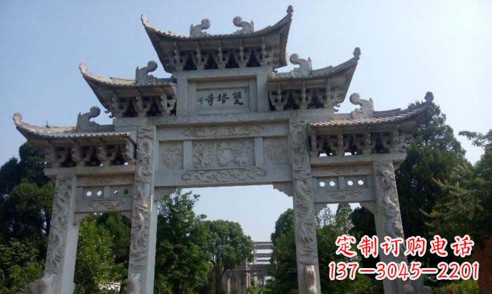 德州寺庙三门五楼石牌坊