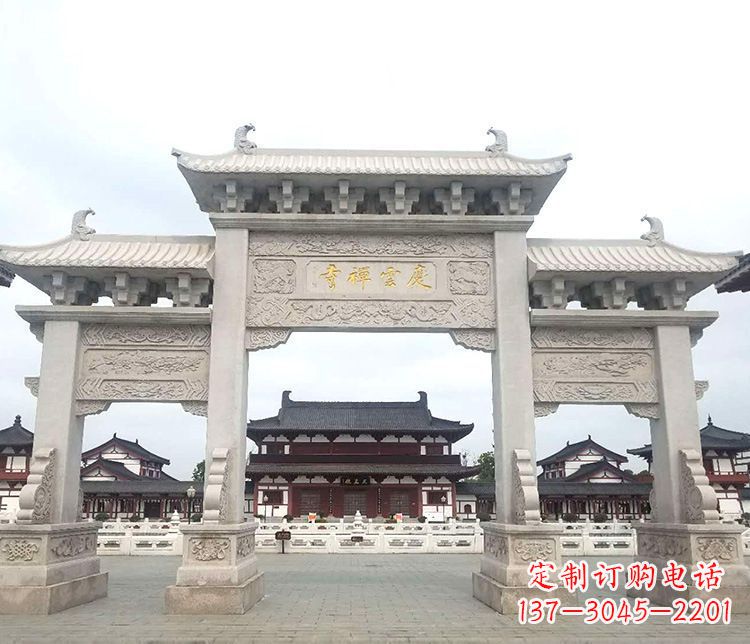 德州寺庙三门牌坊石雕