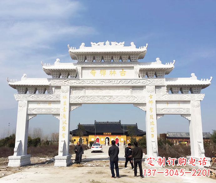 德州寺庙三门五楼石牌坊石雕_2