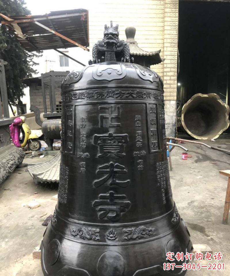 德州寺庙铜钟雕塑户外摆件
