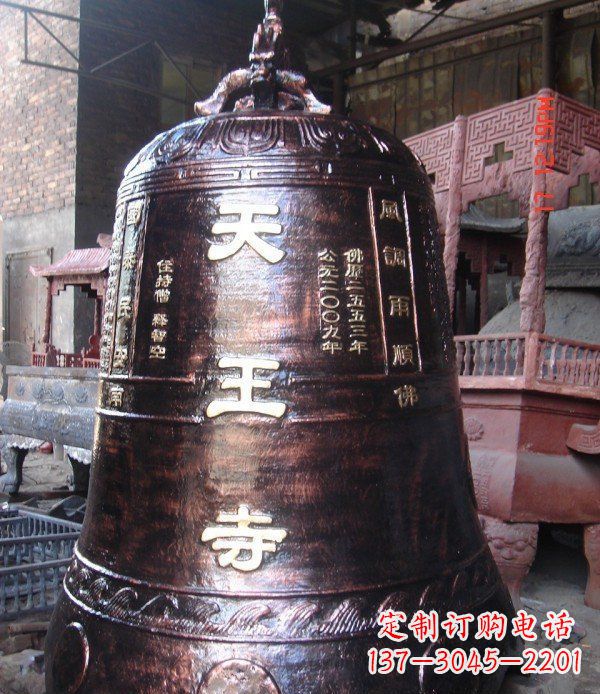 德州寺庙铸铜钟铜雕_2