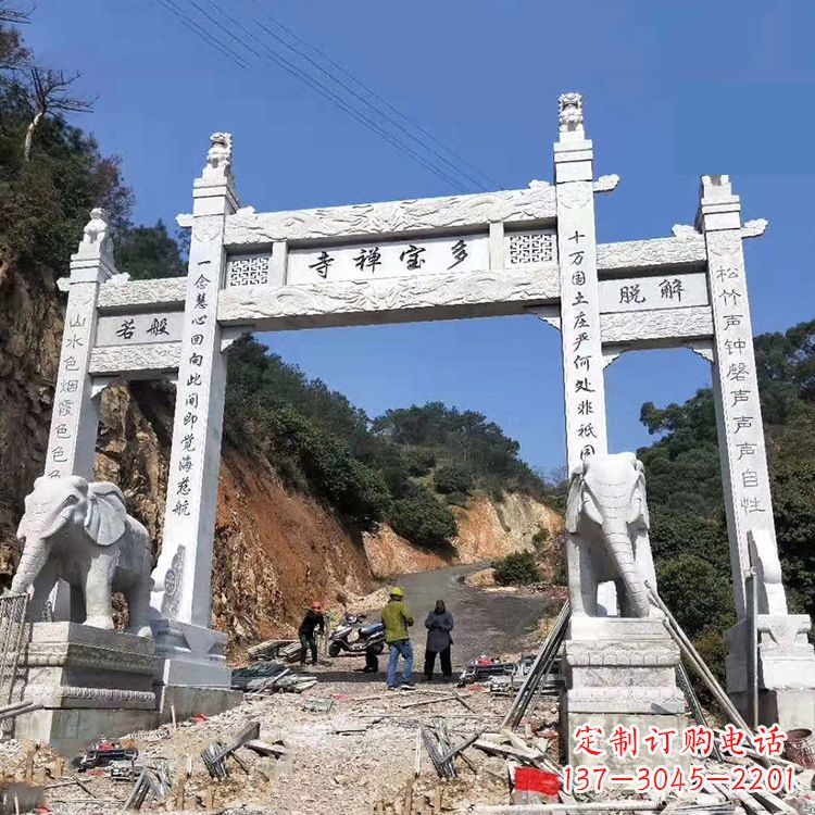 德州寺院三门无楼牌坊
