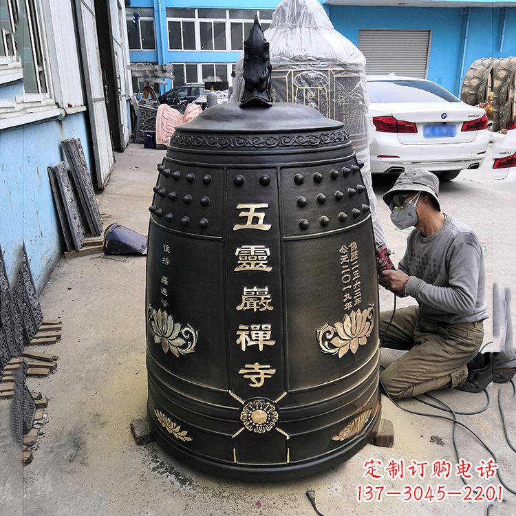 德州寺院铜钟
