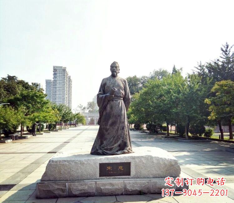 德州宋慈公园名人雕塑-公园广场历史著名人物雕像