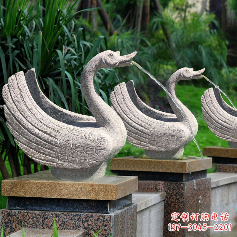 德州天鹅喷泉雕塑-园林水景动物雕塑摆件