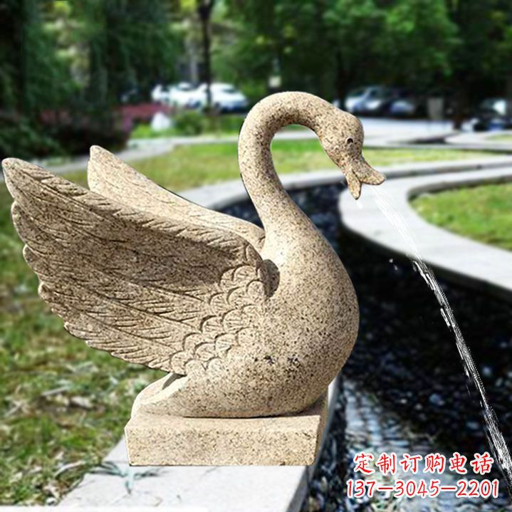 德州天鹅喷泉石雕塑