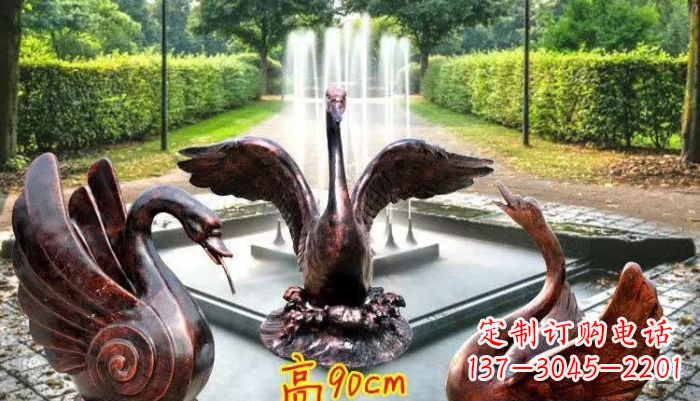 德州天鹅喷泉铜雕塑