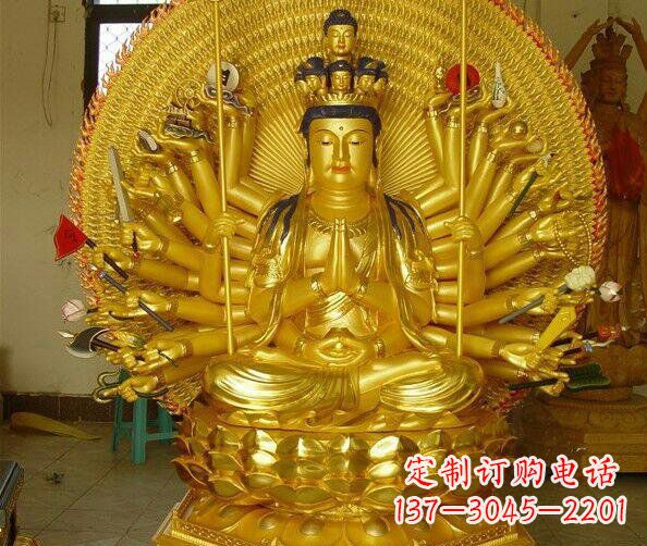 德州贴金坐式千手观音铜雕