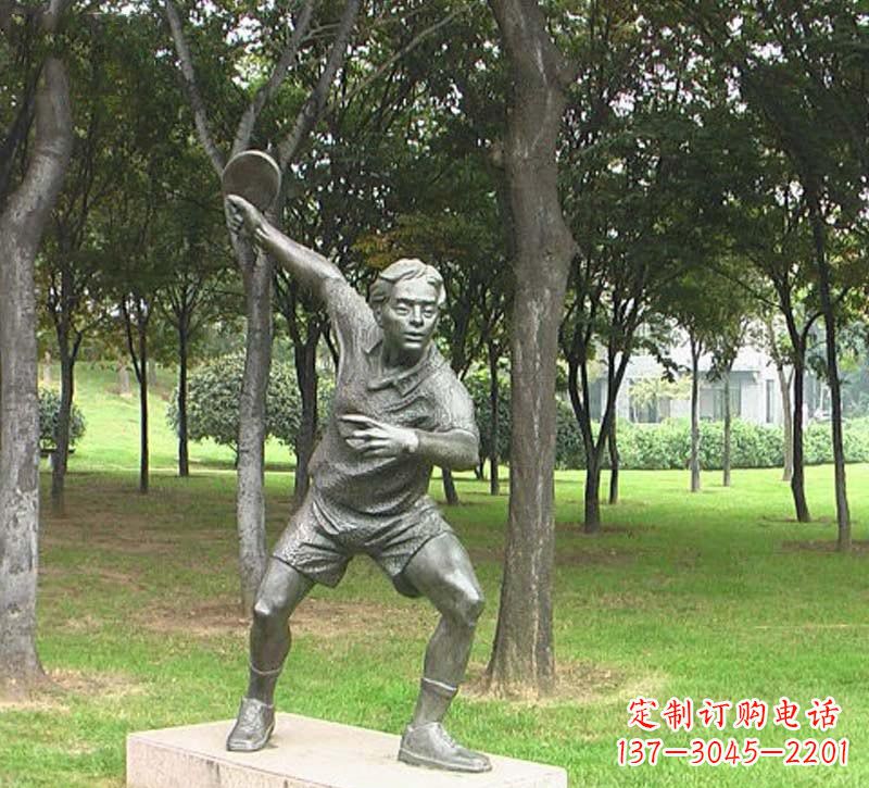 德州铜雕打乒乓球人物