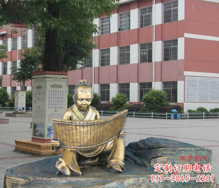 德州铜雕读书儿童雕塑