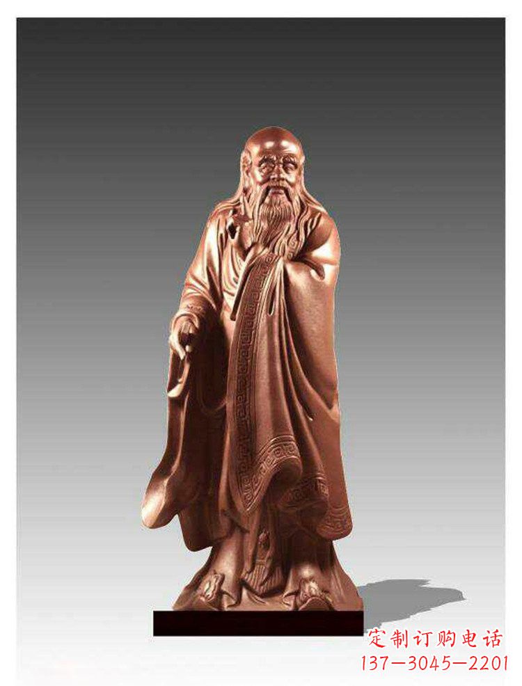 德州铜雕古代名人老子雕塑