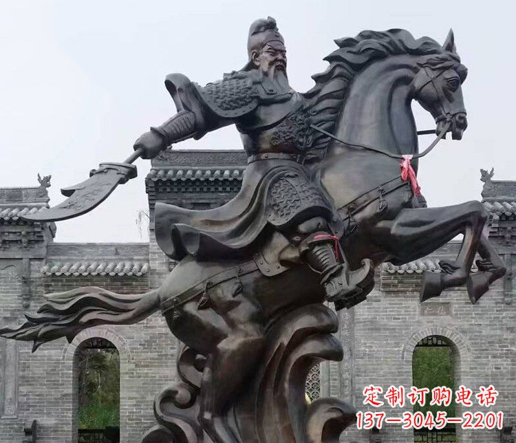 德州铜雕骑马关公广场历史人物雕塑