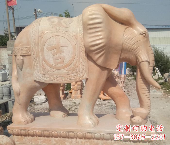 德州晚霞红吉祥如意门口大象石雕 (2)