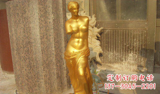 德州维纳斯玻璃钢仿铜西方人物雕塑 (2)