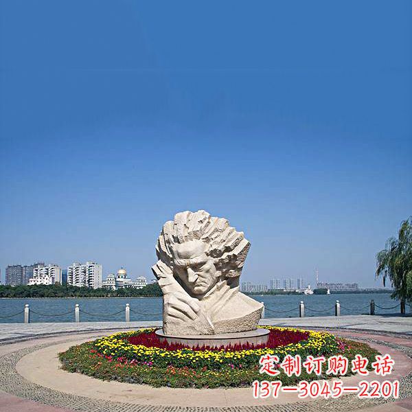 德州维也纳古典乐派代表人物世界知名音乐家贝多芬石雕景区景观雕像