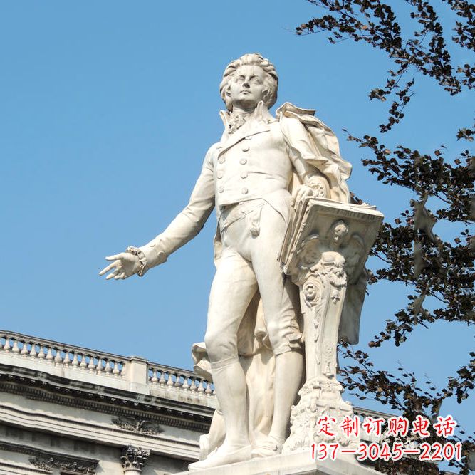 德州维也纳古典乐派代表人物之莫扎特汉白玉石雕像