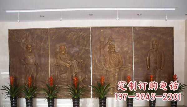 德州伟人纪念馆大厅铜浮雕