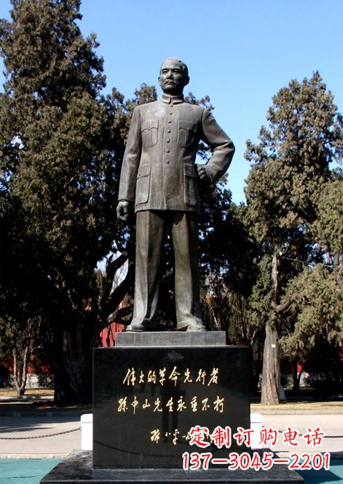 德州伟人铜雕的意义