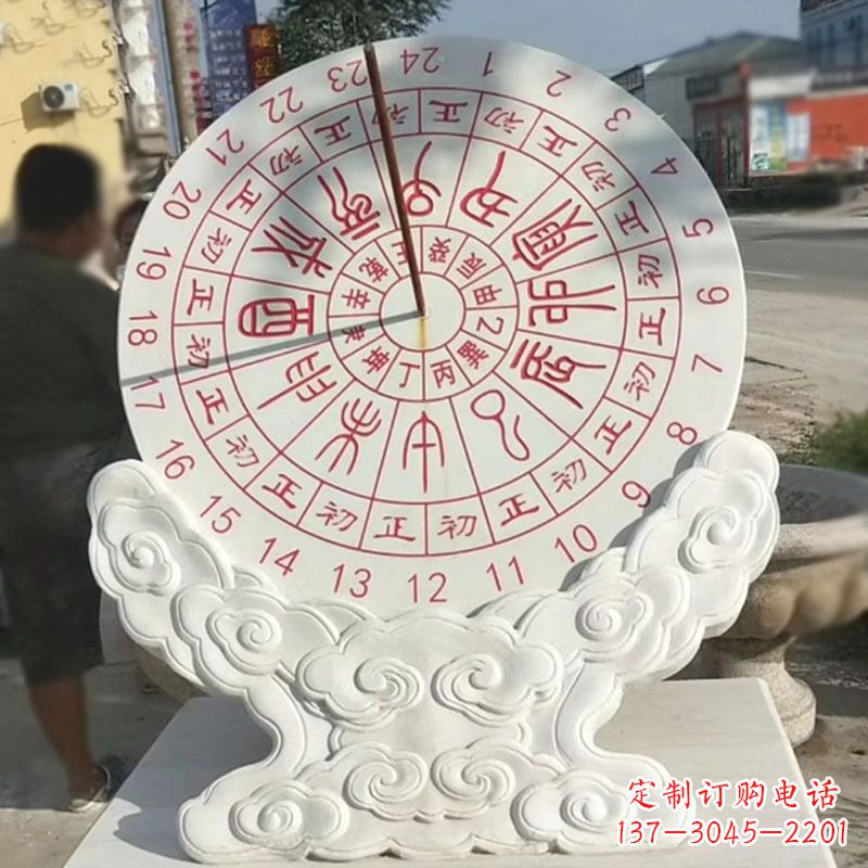 德州文化广场赤道计时器日晷雕塑