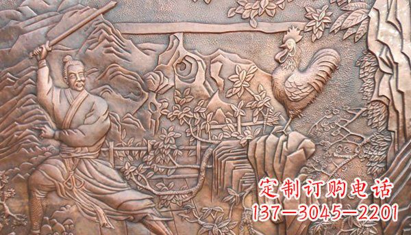 德州闻鸡起舞黄铜壁画铜浮雕