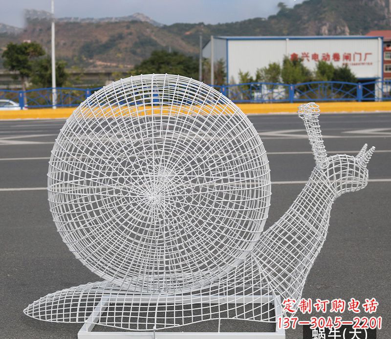 德州蜗牛镂空不锈钢景观雕塑