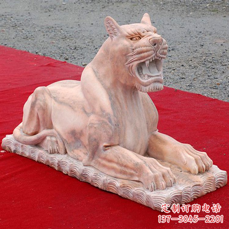 德州卧姿晚霞红老虎石雕